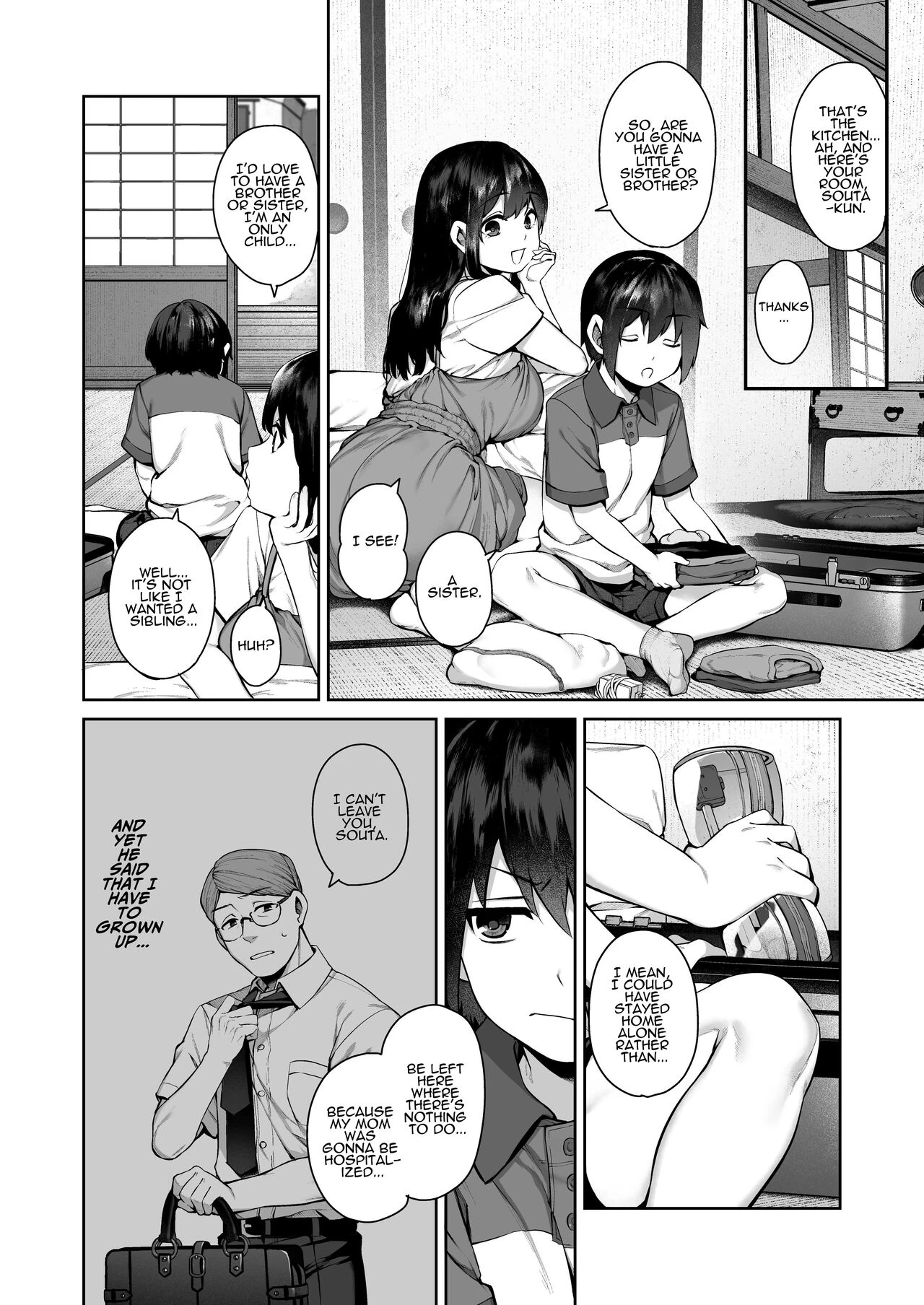 Otona ni Naru Natsu -Oboetate H ni Dohamari suru Inaka OneShota- image number 4