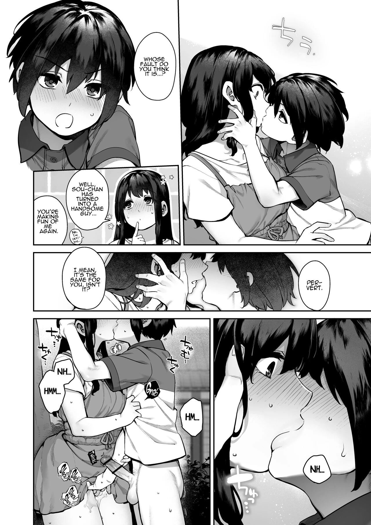 Otona ni Naru Natsu -Oboetate H ni Dohamari suru Inaka OneShota- image number 52