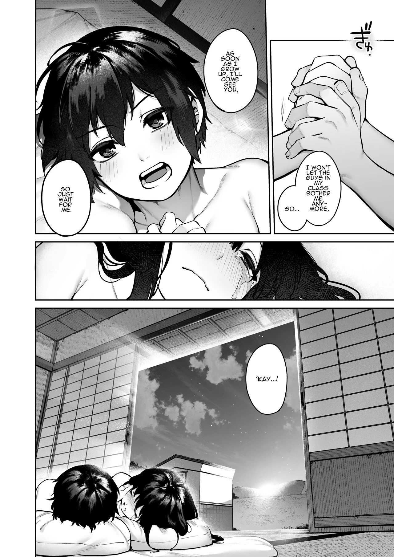 Otona ni Naru Natsu -Oboetate H ni Dohamari suru Inaka OneShota- image number 78