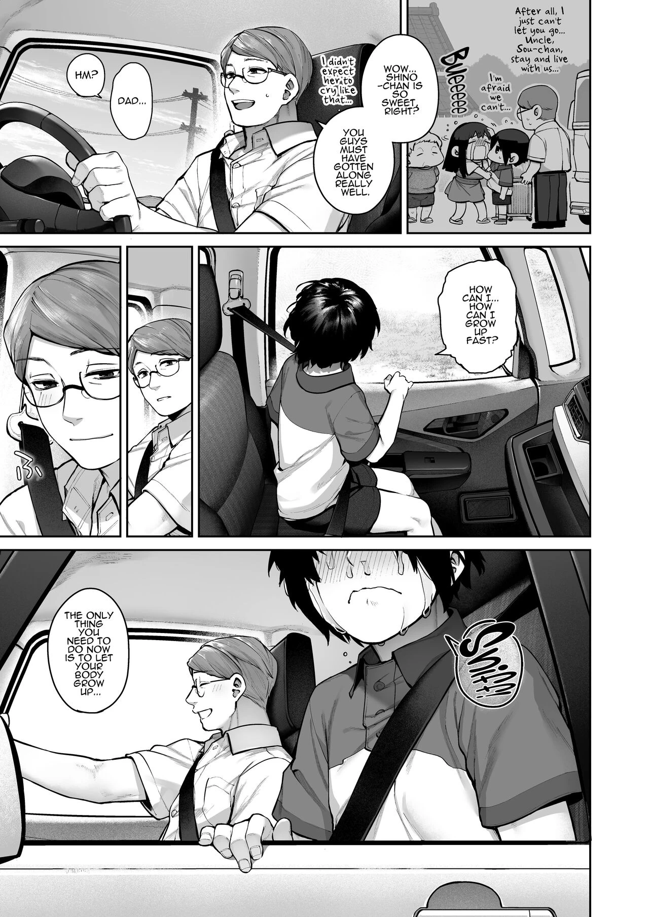 Otona ni Naru Natsu -Oboetate H ni Dohamari suru Inaka OneShota- image number 79
