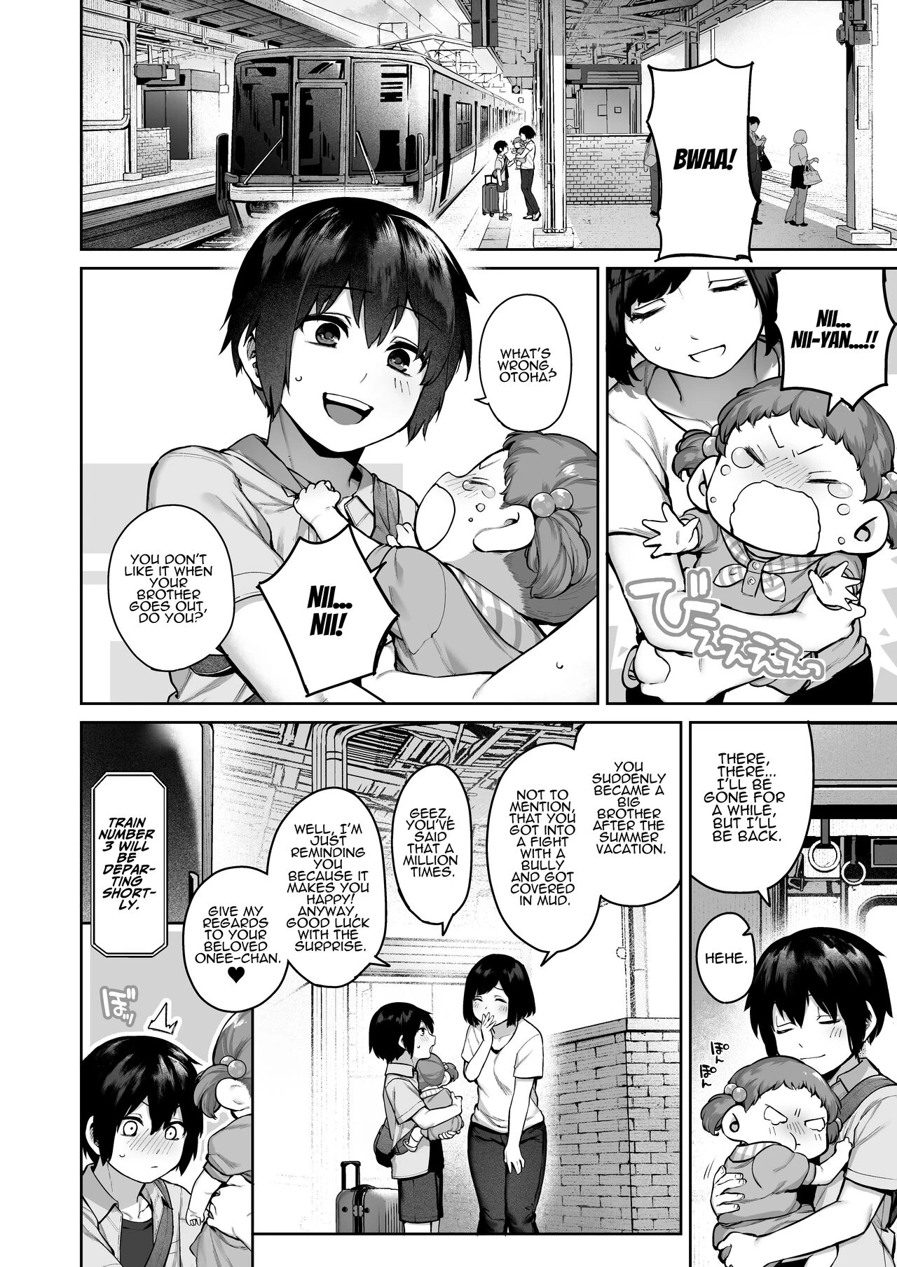 Otona ni Naru Natsu -Oboetate H ni Dohamari suru Inaka OneShota- image number 80