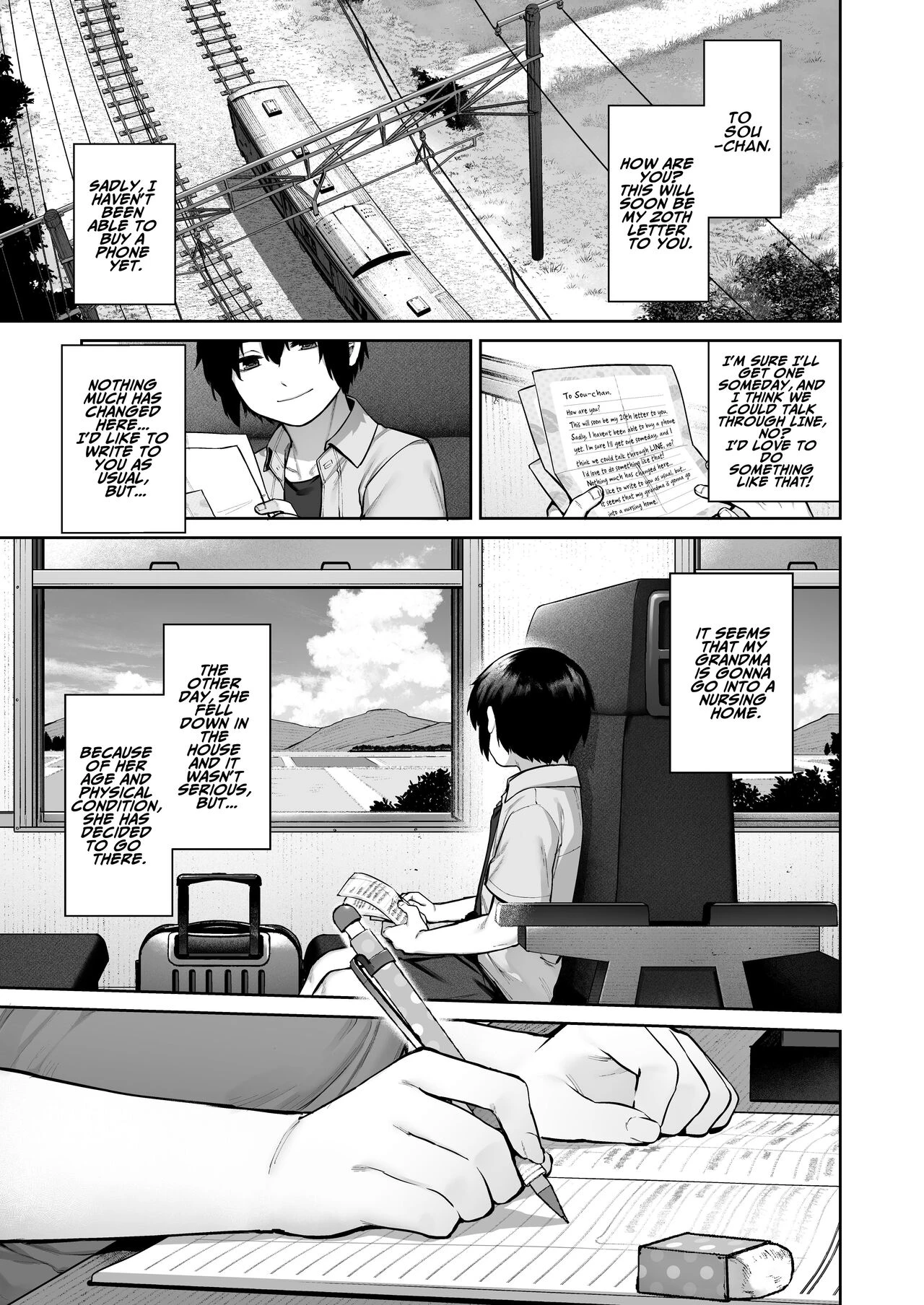 Otona ni Naru Natsu -Oboetate H ni Dohamari suru Inaka OneShota- image number 81