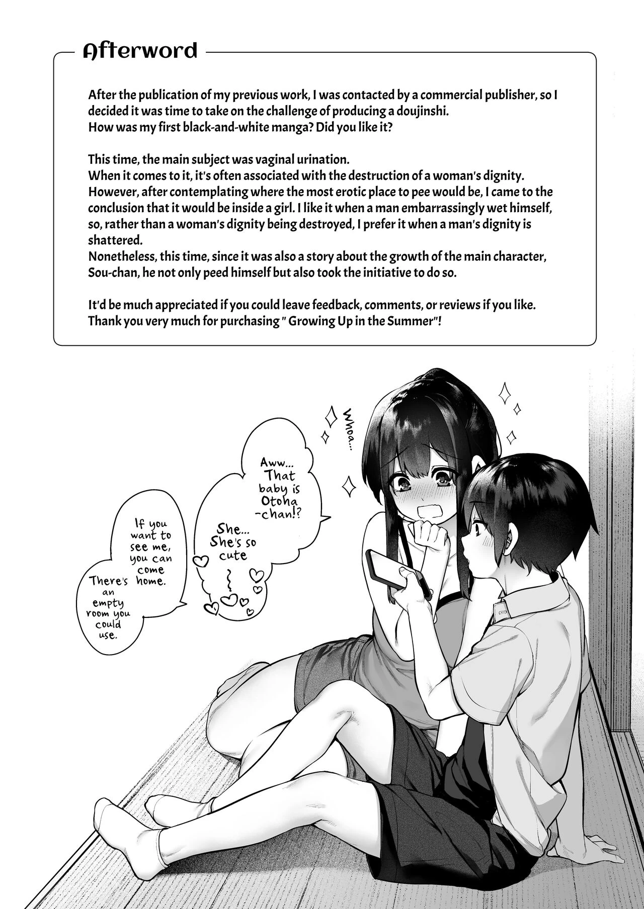 Otona ni Naru Natsu -Oboetate H ni Dohamari suru Inaka OneShota- image number 84