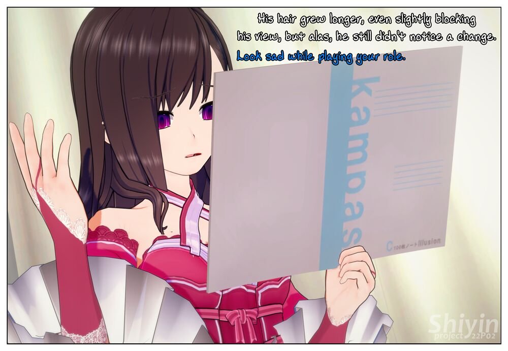 ShiyinTSF - Getting into Role image number 14