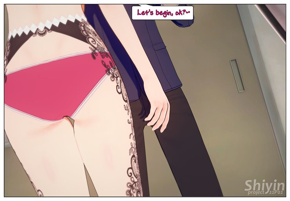 ShiyinTSF - Getting into Role image number 51