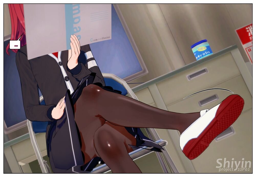 ShiyinTSF - Getting into Role image number 77