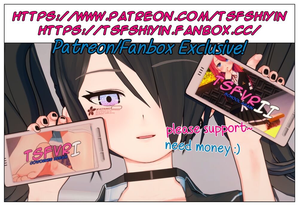 ShiyinTSF - Getting into Role image number 84