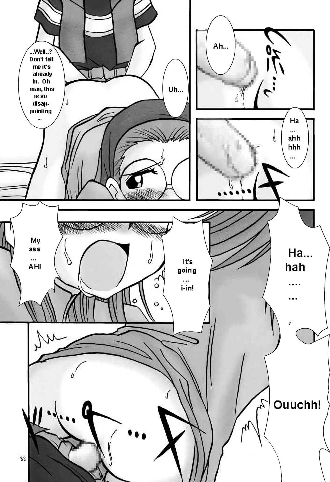 Love Love Funny image number 24