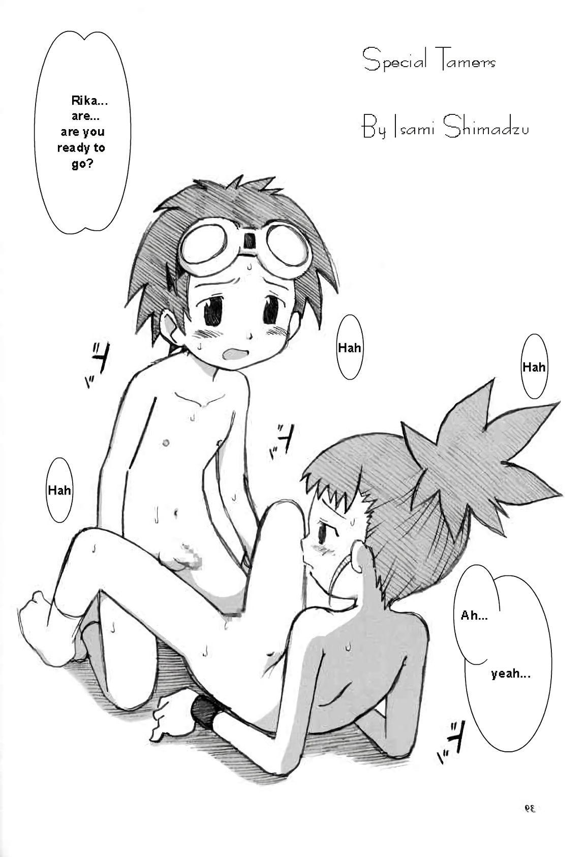 Love Love Funny image number 35