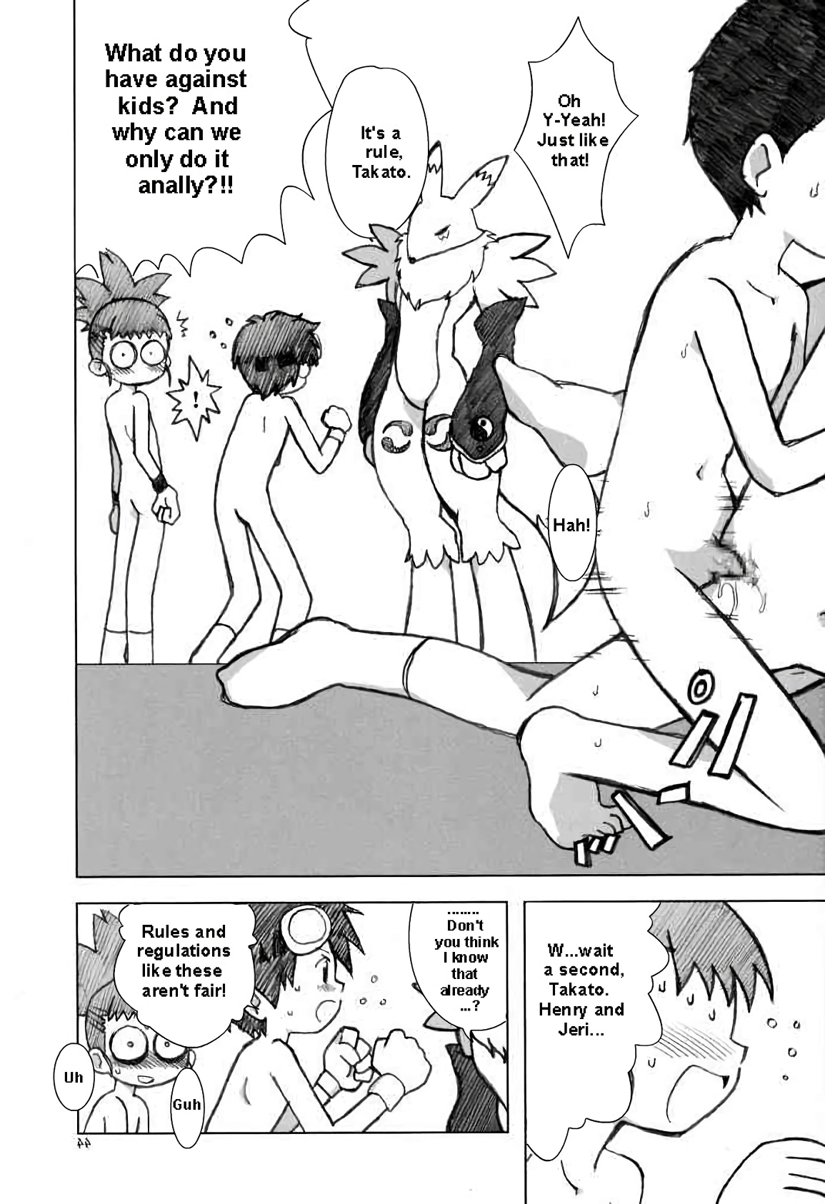 Love Love Funny image number 40