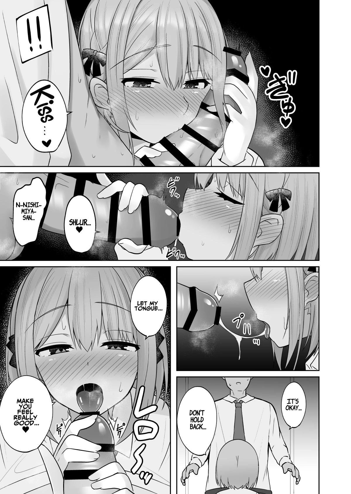 How to Discipline a Busty Faphole ~Perverted Masochist Girlfriend~  Kyonyuu Mesu Onaho no Shitsukekata ~Do Hentai de Do M na Kanojo~ image number 10