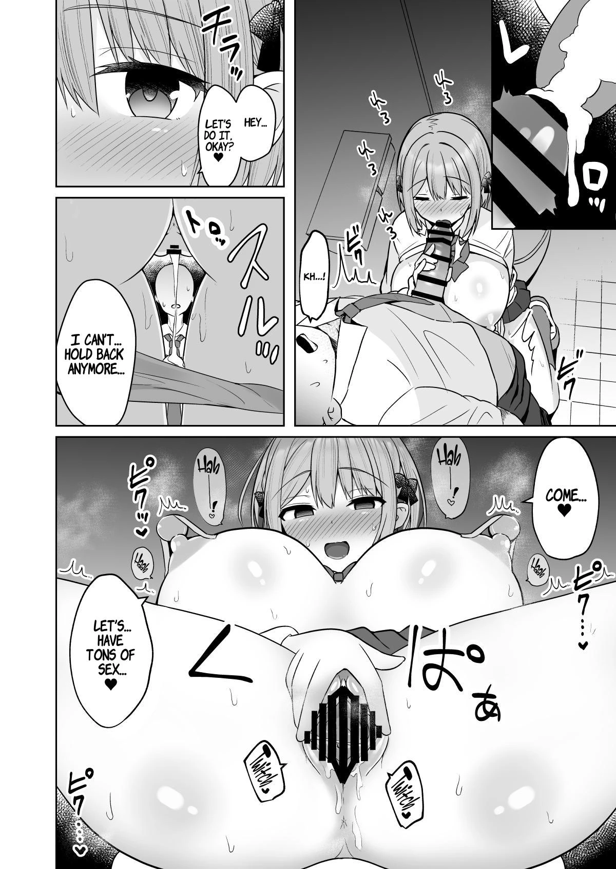 How to Discipline a Busty Faphole ~Perverted Masochist Girlfriend~  Kyonyuu Mesu Onaho no Shitsukekata ~Do Hentai de Do M na Kanojo~ image number 13