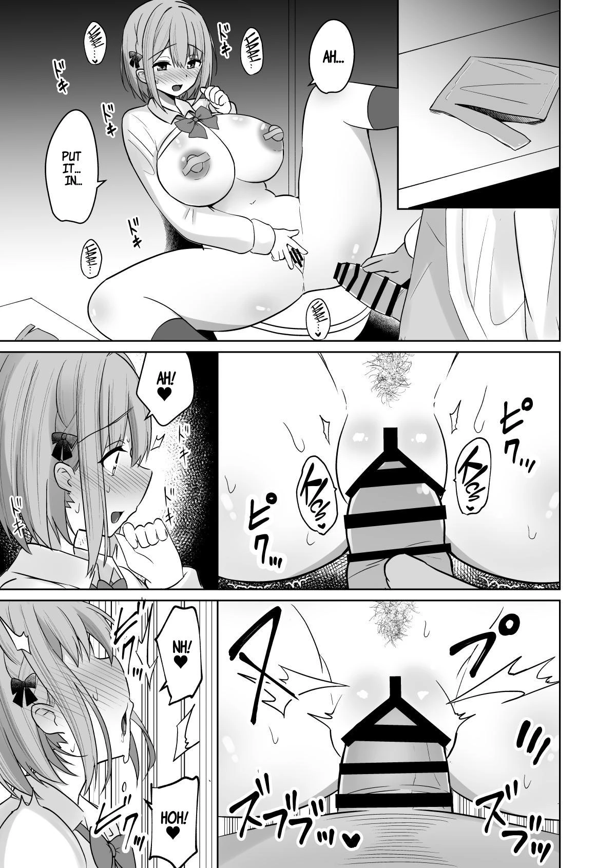 How to Discipline a Busty Faphole ~Perverted Masochist Girlfriend~  Kyonyuu Mesu Onaho no Shitsukekata ~Do Hentai de Do M na Kanojo~ image number 14