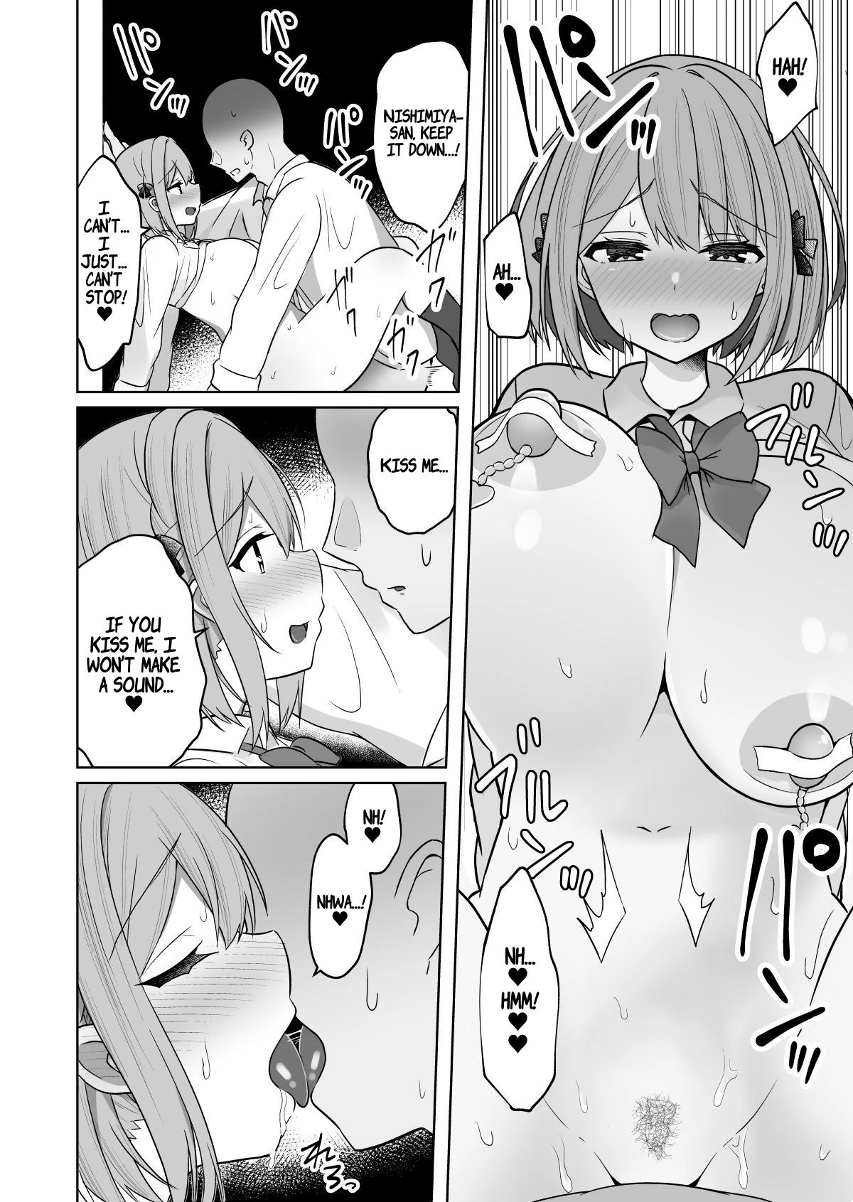 How to Discipline a Busty Faphole ~Perverted Masochist Girlfriend~  Kyonyuu Mesu Onaho no Shitsukekata ~Do Hentai de Do M na Kanojo~ image number 15