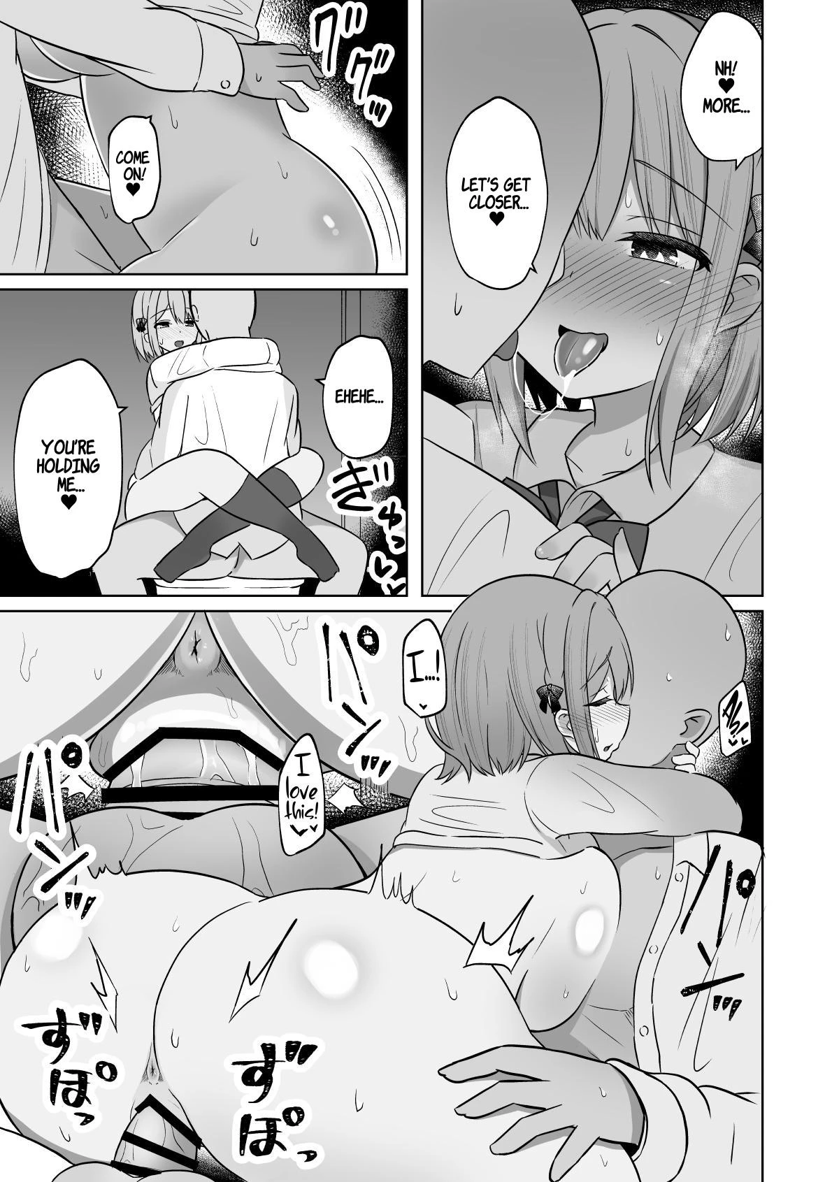 How to Discipline a Busty Faphole ~Perverted Masochist Girlfriend~  Kyonyuu Mesu Onaho no Shitsukekata ~Do Hentai de Do M na Kanojo~ image number 16