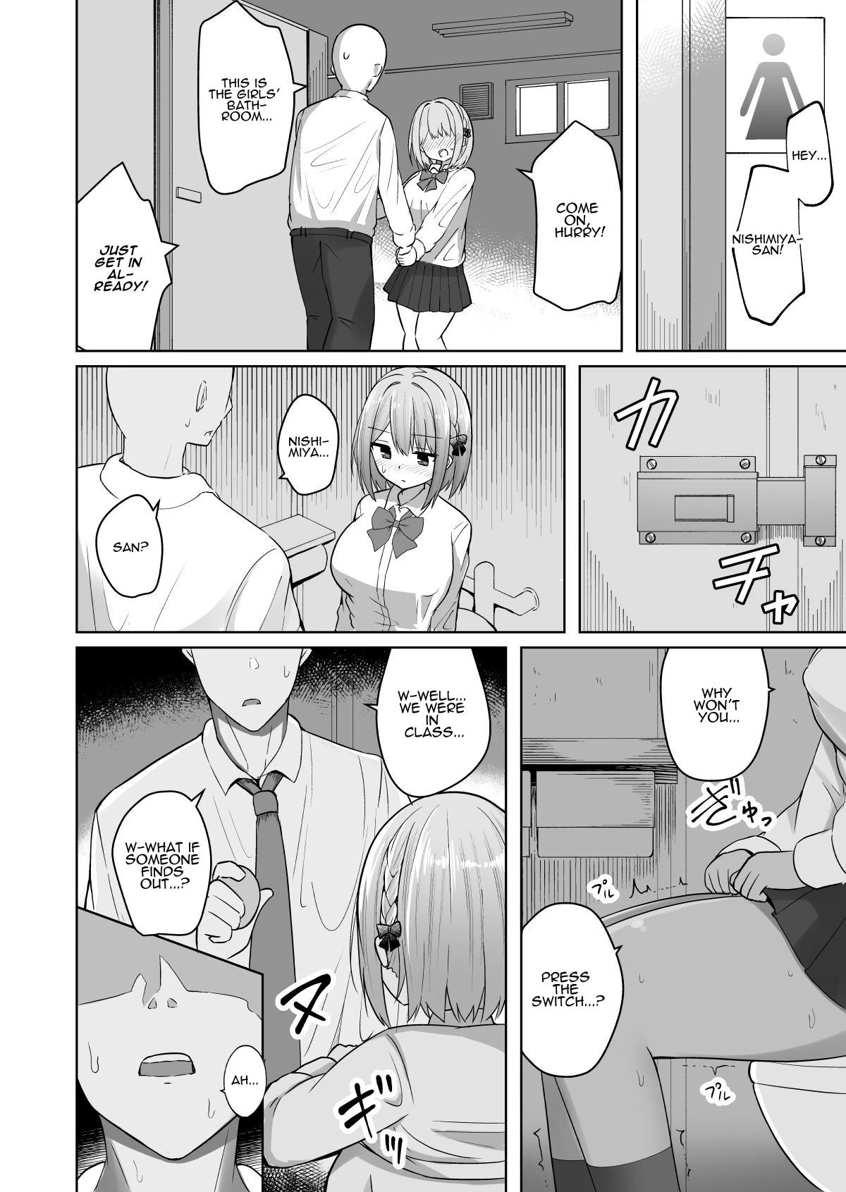 How to Discipline a Busty Faphole ~Perverted Masochist Girlfriend~  Kyonyuu Mesu Onaho no Shitsukekata ~Do Hentai de Do M na Kanojo~ image number 5