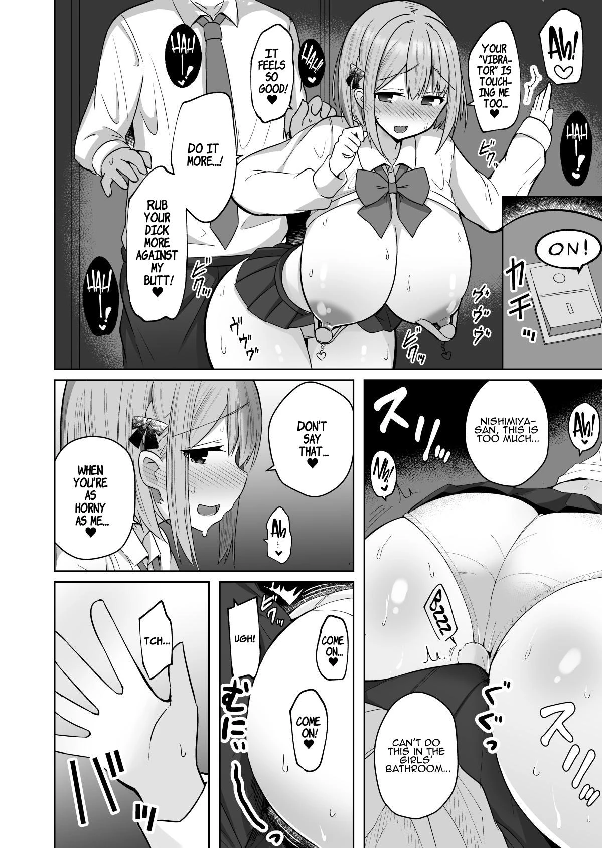 How to Discipline a Busty Faphole ~Perverted Masochist Girlfriend~  Kyonyuu Mesu Onaho no Shitsukekata ~Do Hentai de Do M na Kanojo~ image number 7