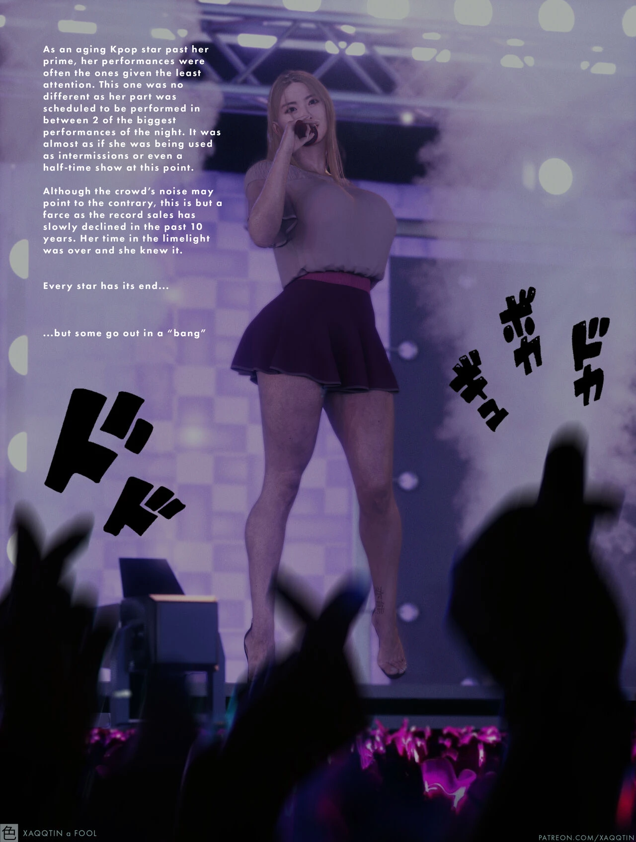 Fallen Idol Mother image number 6