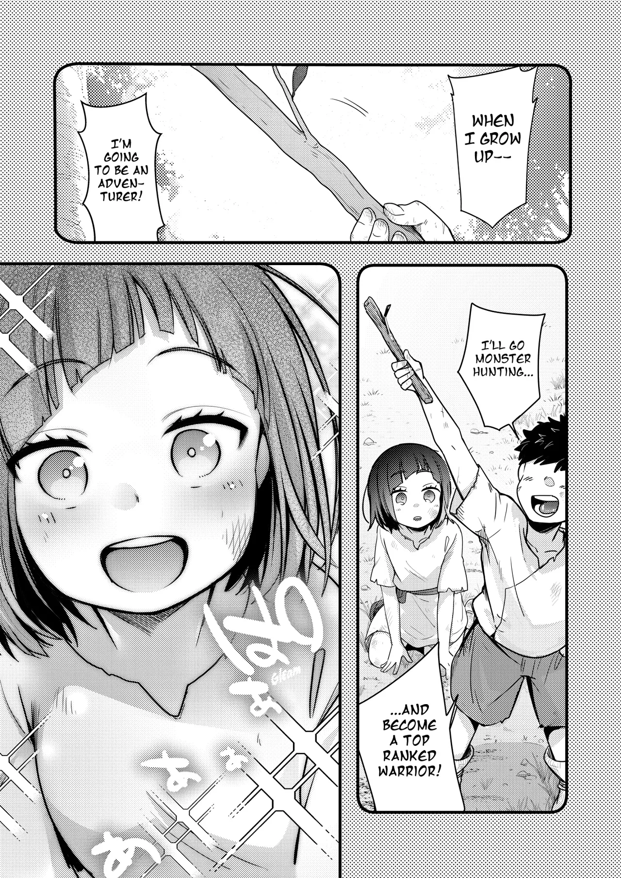 Isekai Shoujo no Seijijou ~Kakedashi Mahoutsukai-chan ga Ossan Boukensha ni Netorareru Hanashi~ image number 1