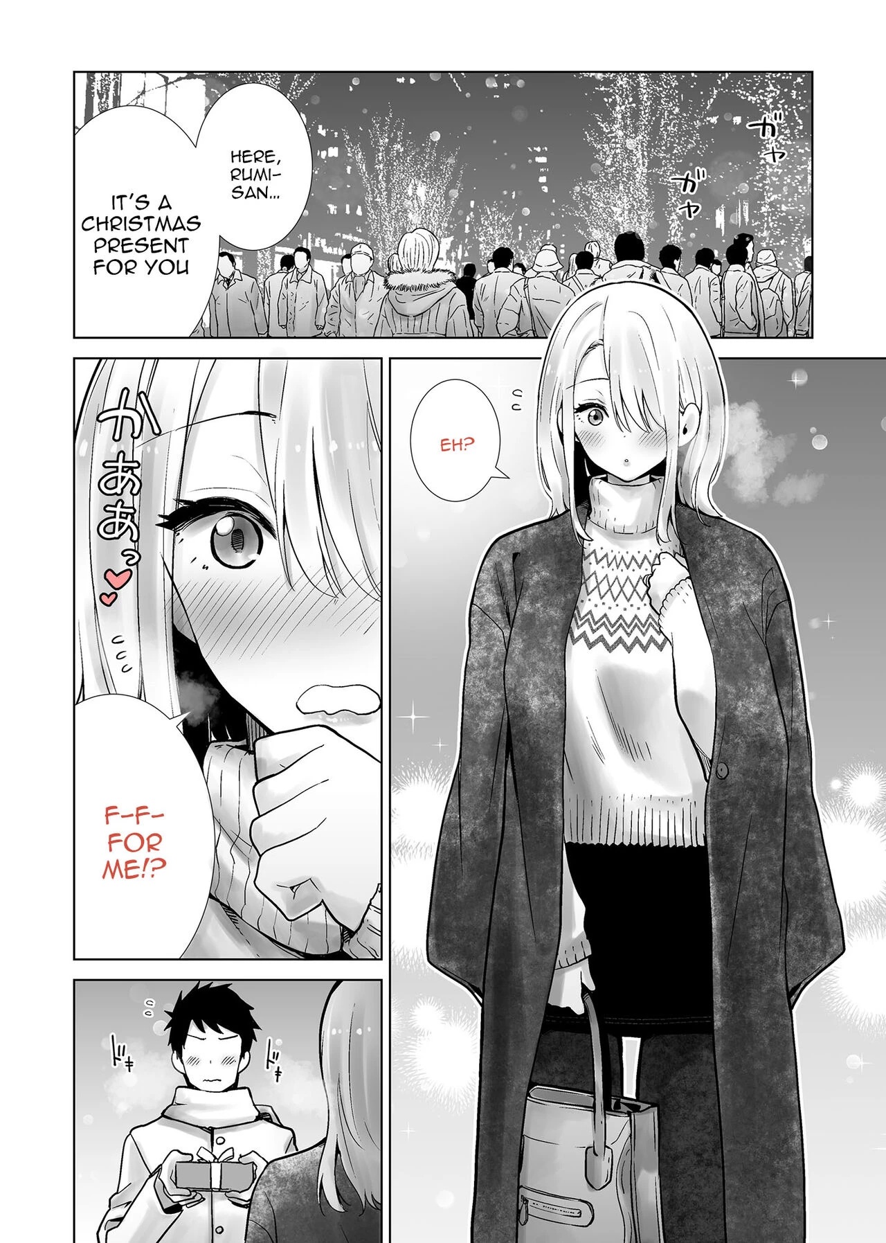 Fucking My Friends Mom With My Big Cock On Christmas Eve  Tomodachi no Mama ga Boku no Dekachin de Ikimakutta Christmas Eve image number 1