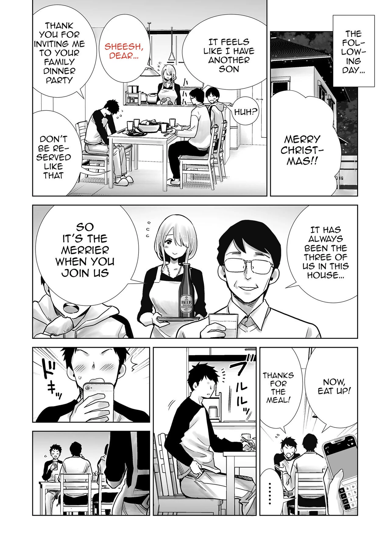 Fucking My Friends Mom With My Big Cock On Christmas Eve  Tomodachi no Mama ga Boku no Dekachin de Ikimakutta Christmas Eve image number 29