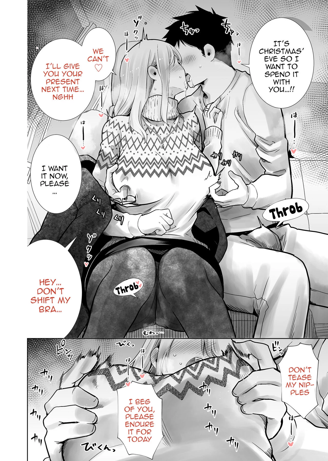Fucking My Friends Mom With My Big Cock On Christmas Eve  Tomodachi no Mama ga Boku no Dekachin de Ikimakutta Christmas Eve image number 3