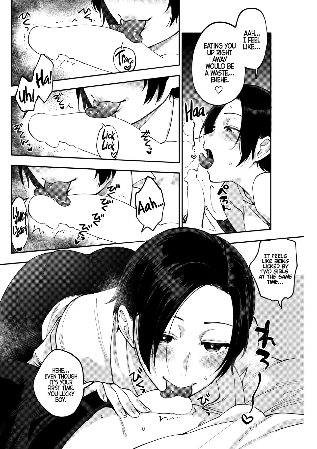 Muramata-Sans Secret CH.1-3  Muramata-san no Himitsu image number 11