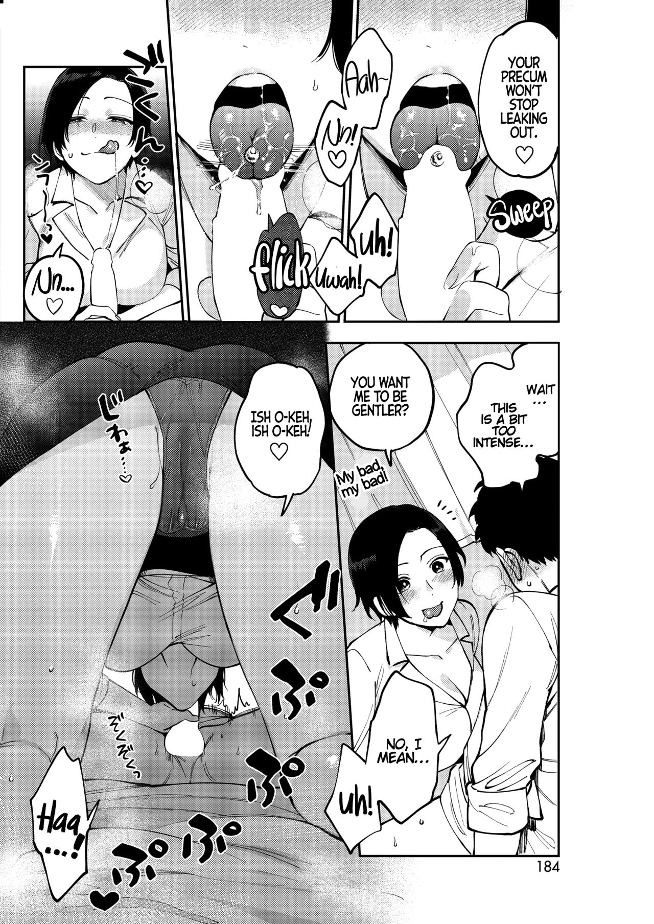 Muramata-Sans Secret CH.1-3  Muramata-san no Himitsu image number 13