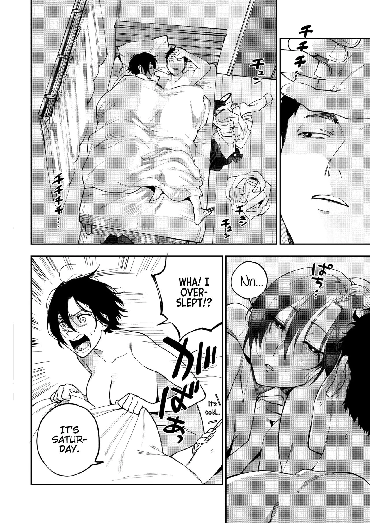 Muramata-Sans Secret CH.1-3  Muramata-san no Himitsu image number 27