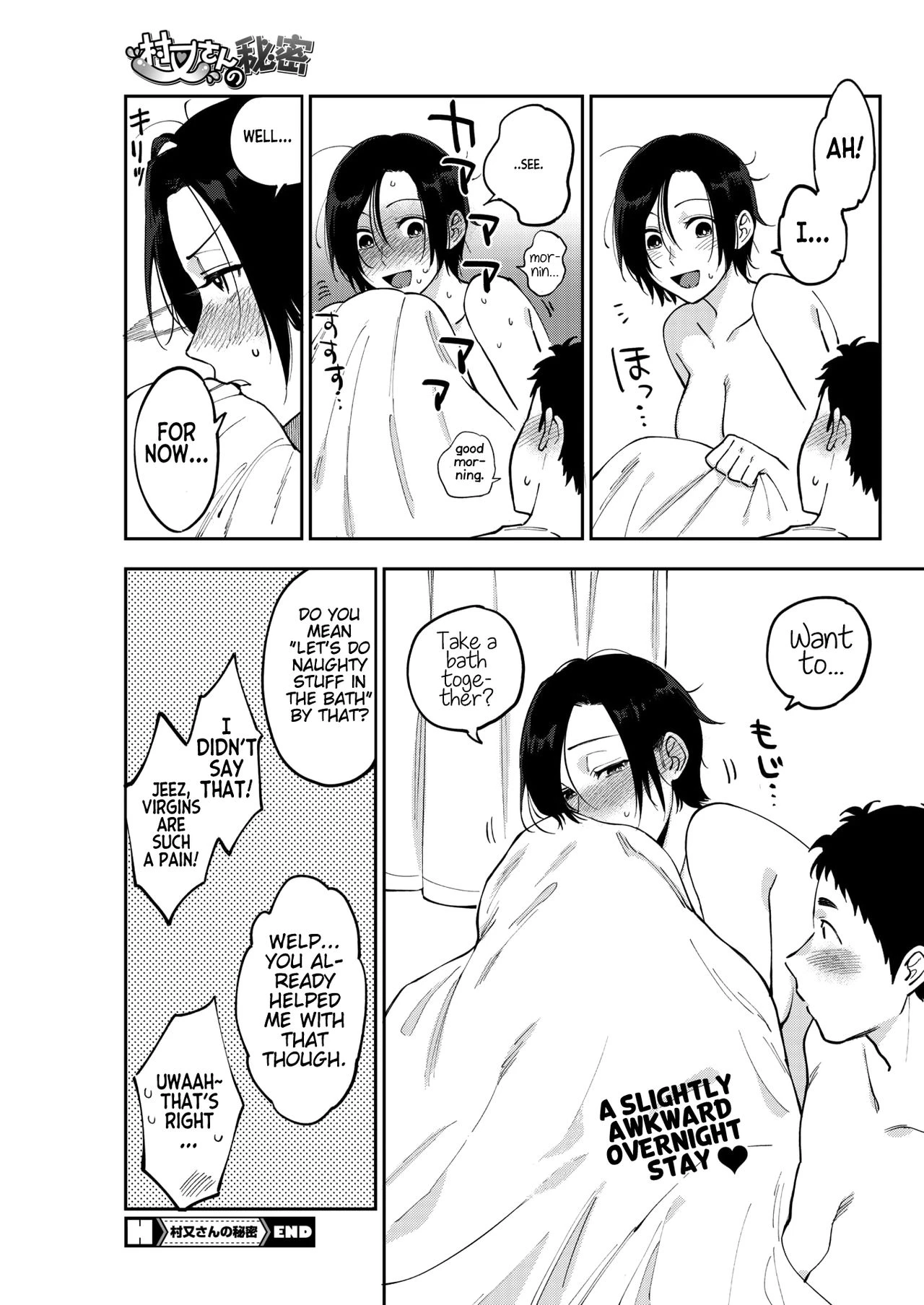 Muramata-Sans Secret CH.1-3  Muramata-san no Himitsu image number 28