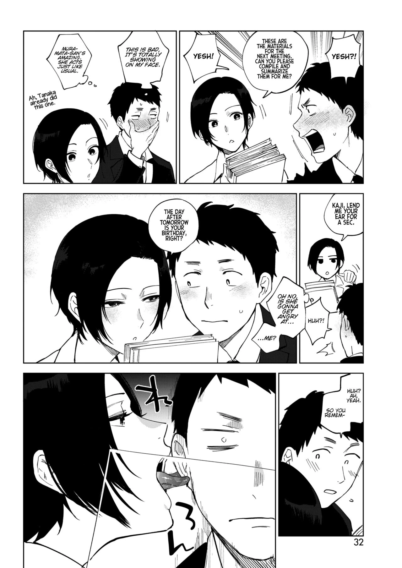 Muramata-Sans Secret CH.1-3  Muramata-san no Himitsu image number 30
