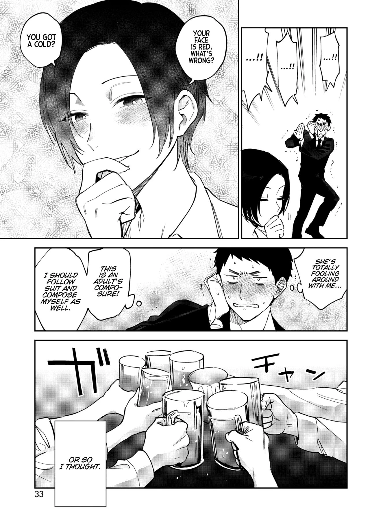 Muramata-Sans Secret CH.1-3  Muramata-san no Himitsu image number 31