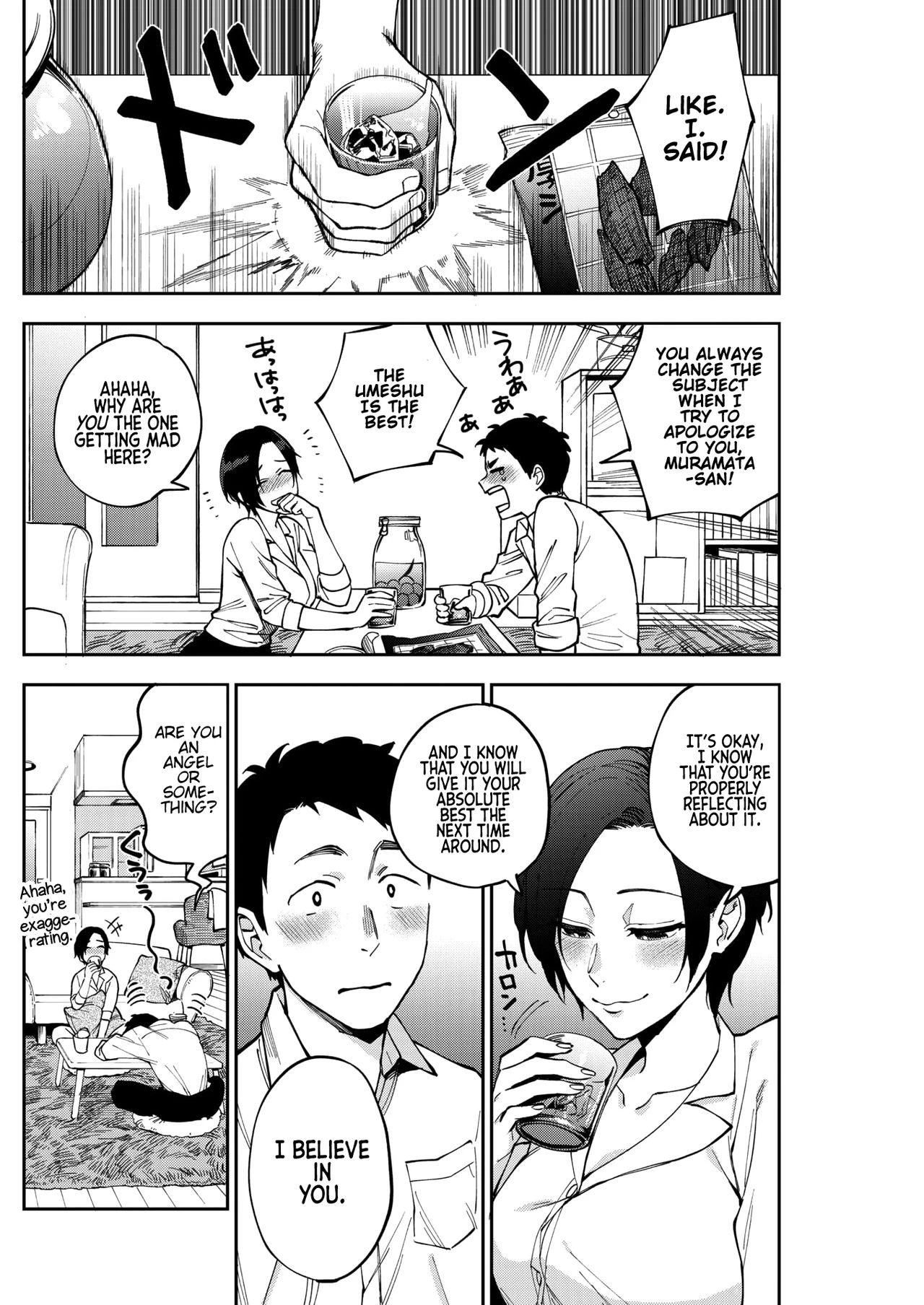 Muramata-Sans Secret CH.1-3  Muramata-san no Himitsu image number 3
