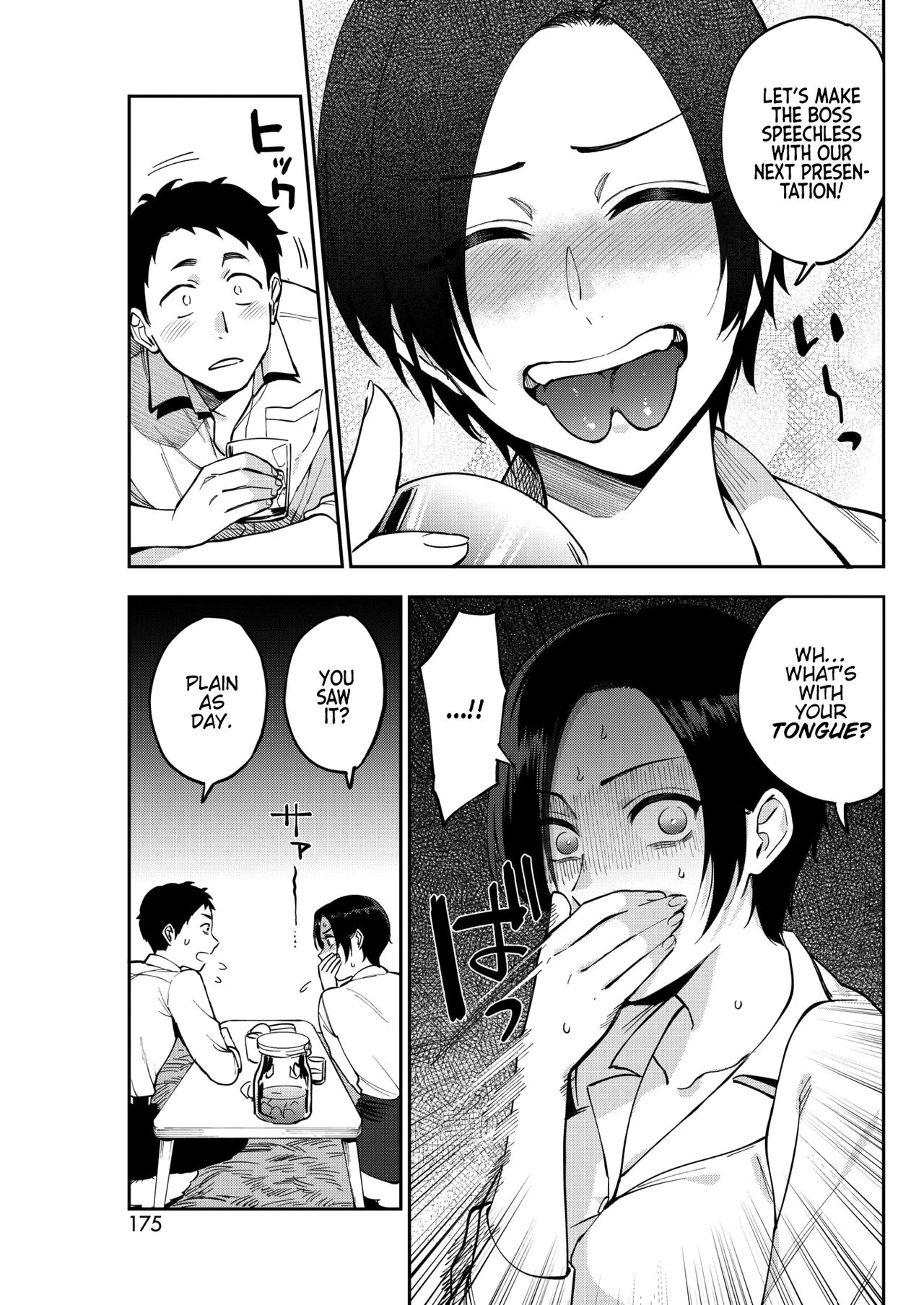 Muramata-Sans Secret CH.1-3  Muramata-san no Himitsu image number 4
