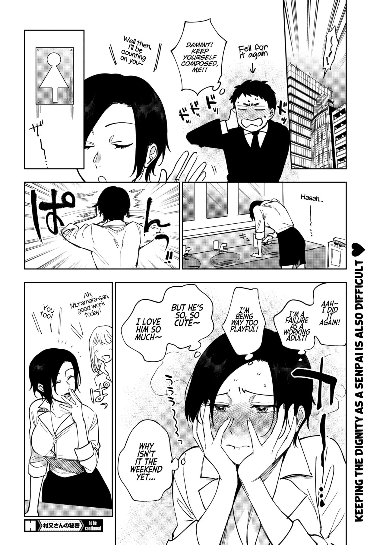 Muramata-Sans Secret CH.1-3  Muramata-san no Himitsu image number 55