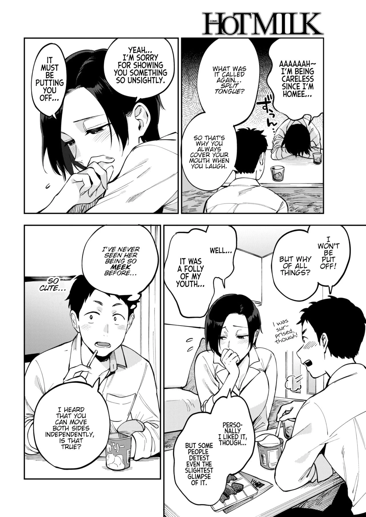 Muramata-Sans Secret CH.1-3  Muramata-san no Himitsu image number 5