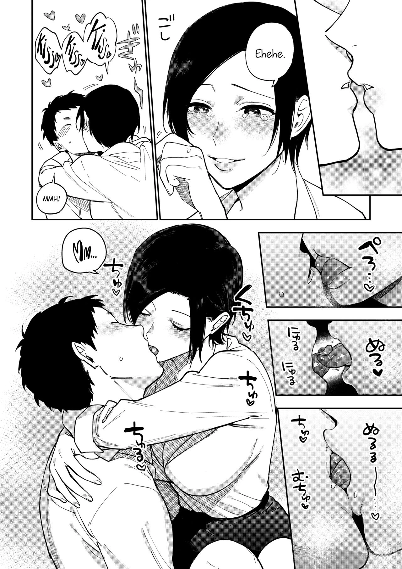 Muramata-Sans Secret CH.1-3  Muramata-san no Himitsu image number 64