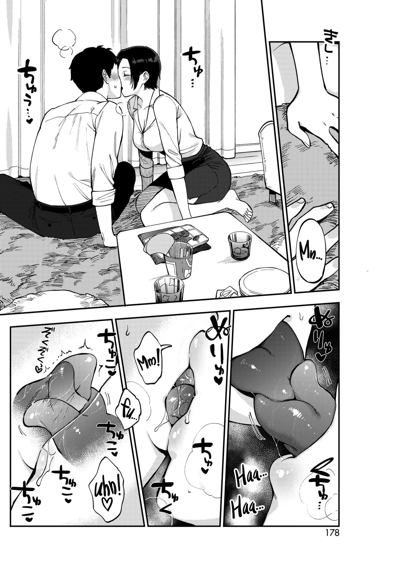 Muramata-Sans Secret CH.1-3  Muramata-san no Himitsu image number 7
