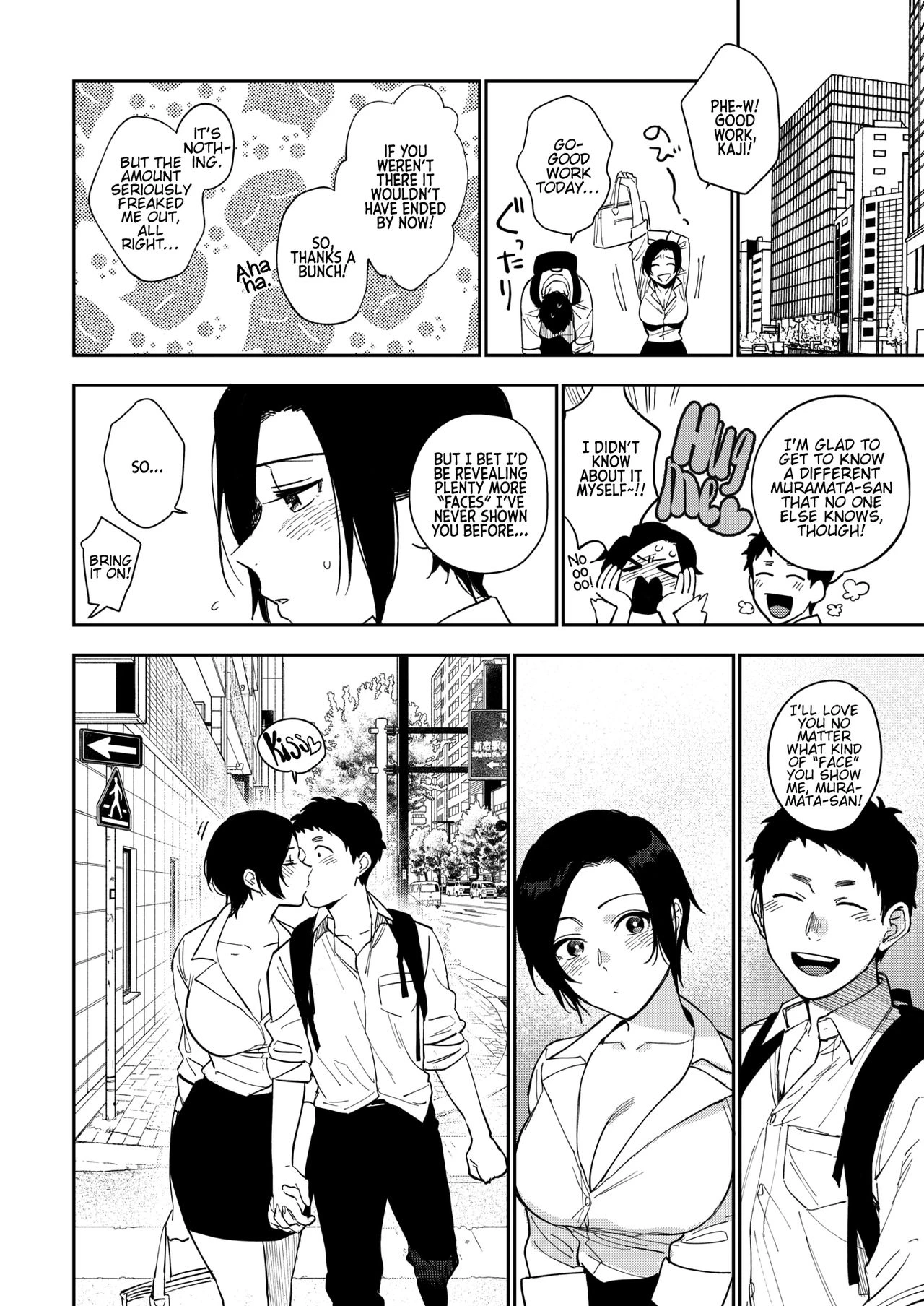 Muramata-Sans Secret CH.1-3  Muramata-san no Himitsu image number 82