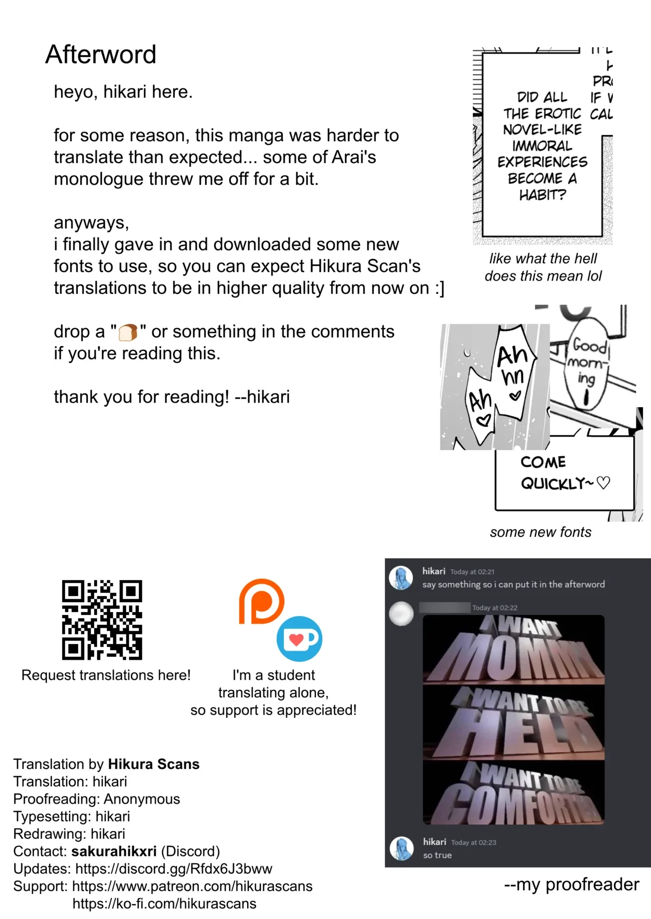 Better than fiction  C105 Bonus Volume image number 12