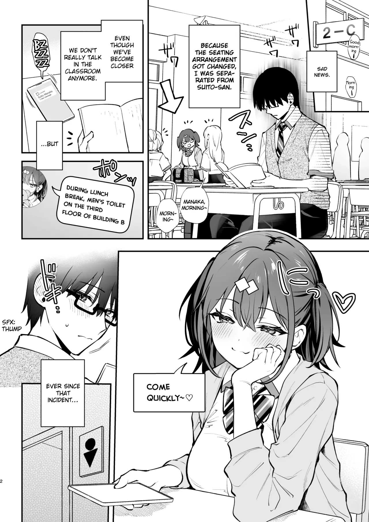 Better than fiction  C105 Bonus Volume image number 1