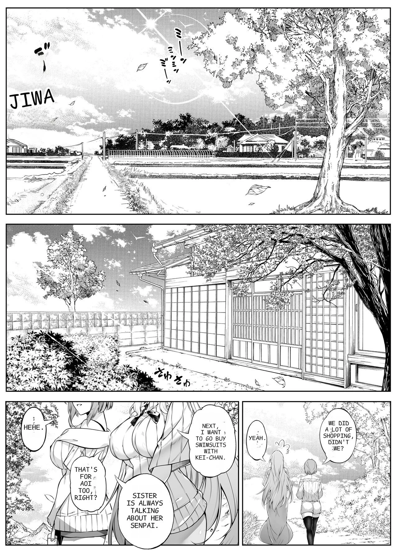 Natsu no Yari Naoshi 5 -Natsu to Inaka to Osananajimi no Haha image number 43