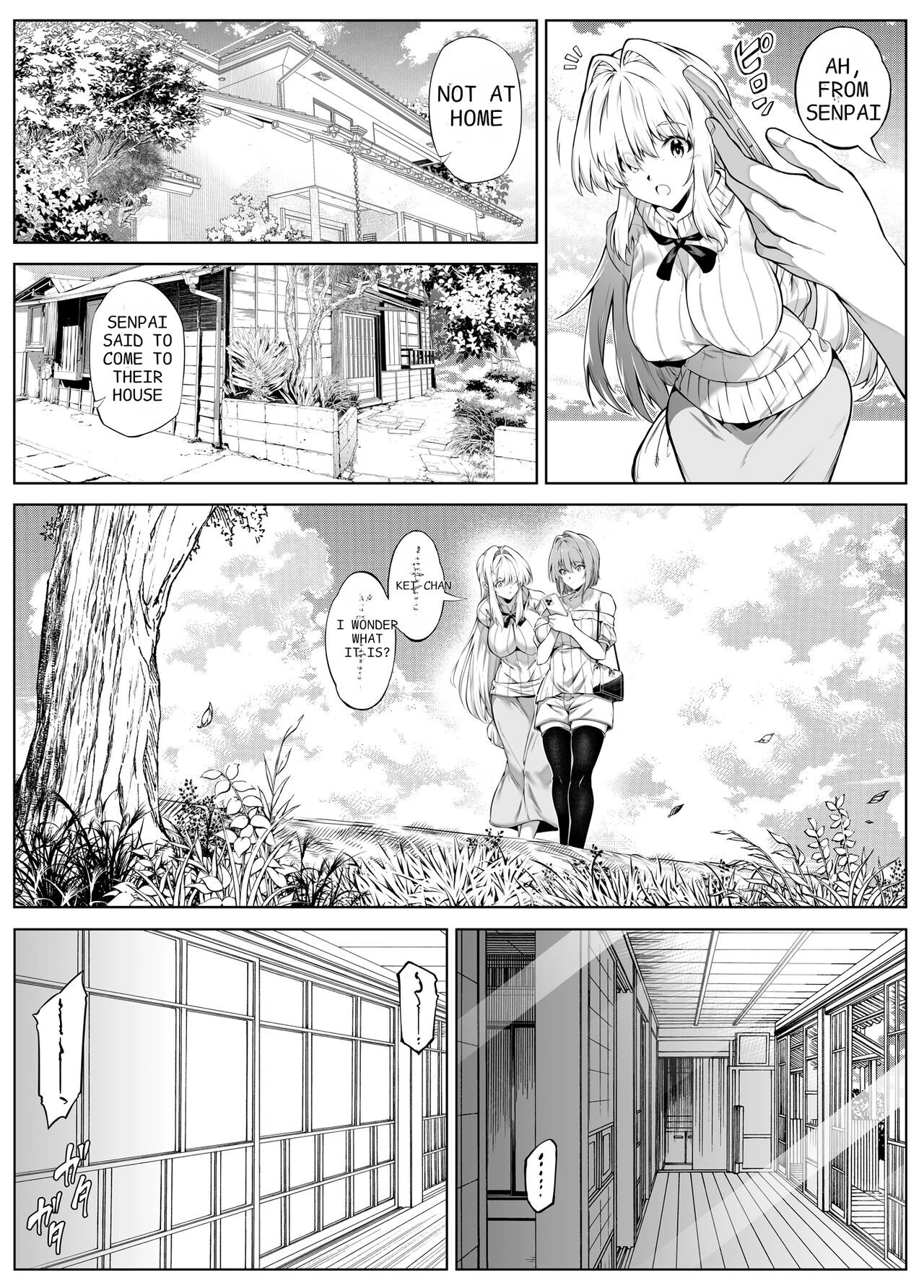 Natsu no Yari Naoshi 5 -Natsu to Inaka to Osananajimi no Haha image number 44