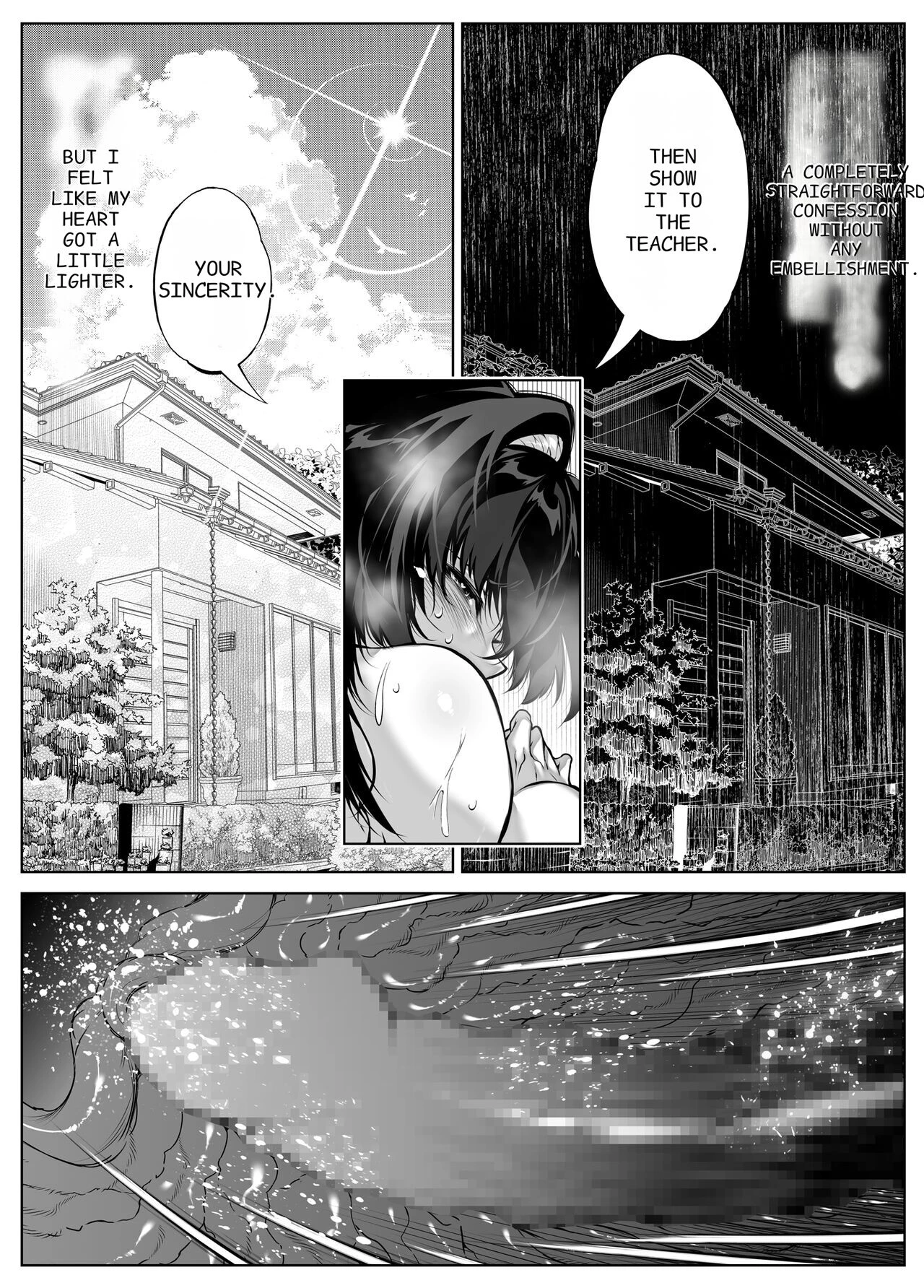 Natsu no Yari Naoshi 5 -Natsu to Inaka to Osananajimi no Haha image number 88
