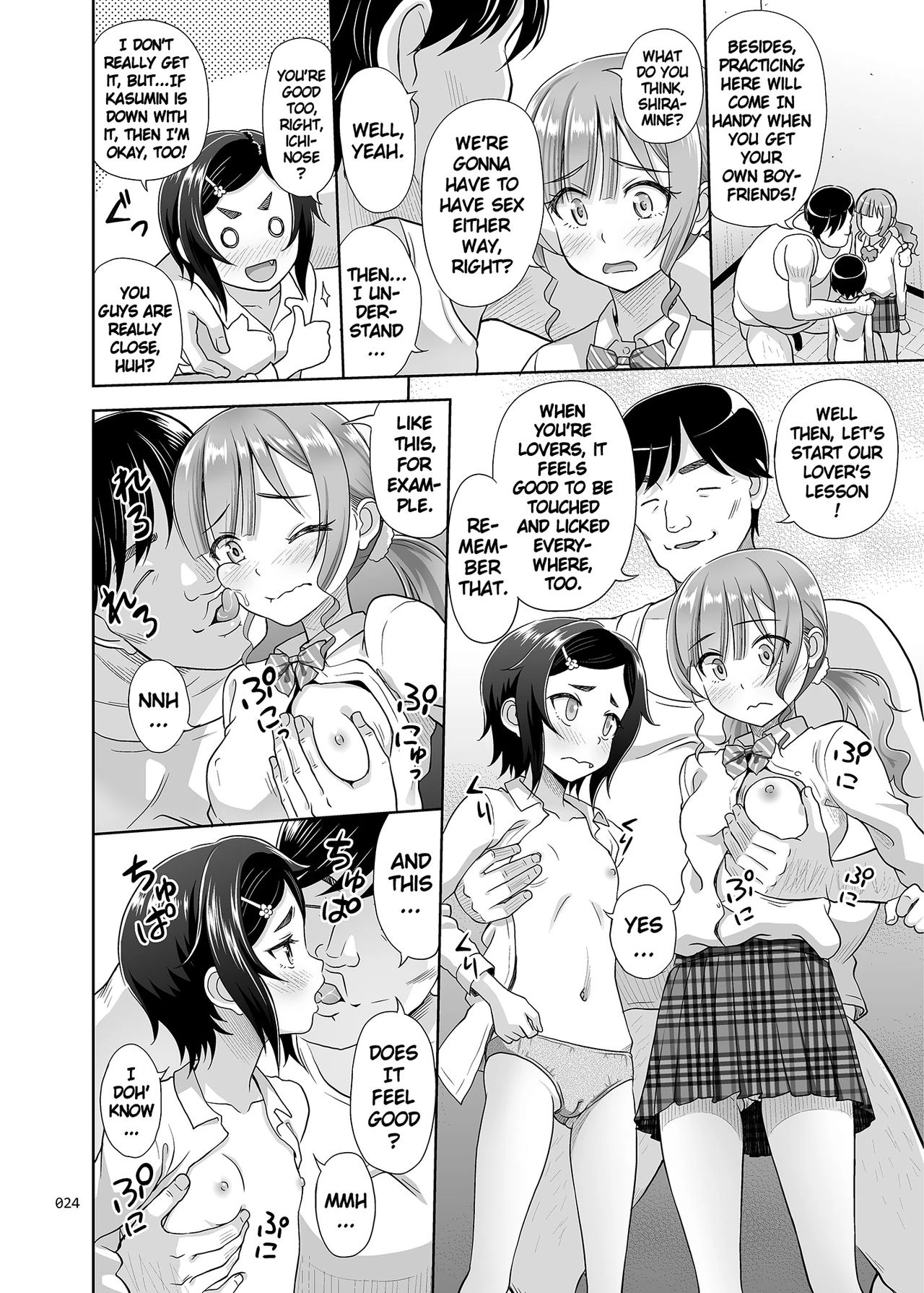 Sex Instructor 2 - They Seemed to be Getting Along Well, so I Picked Them Up Together  Seishidouin no Oshigoto 2 Naka ga Yosasou datta node Futari Matomete Hojikutte Ageta image number 22