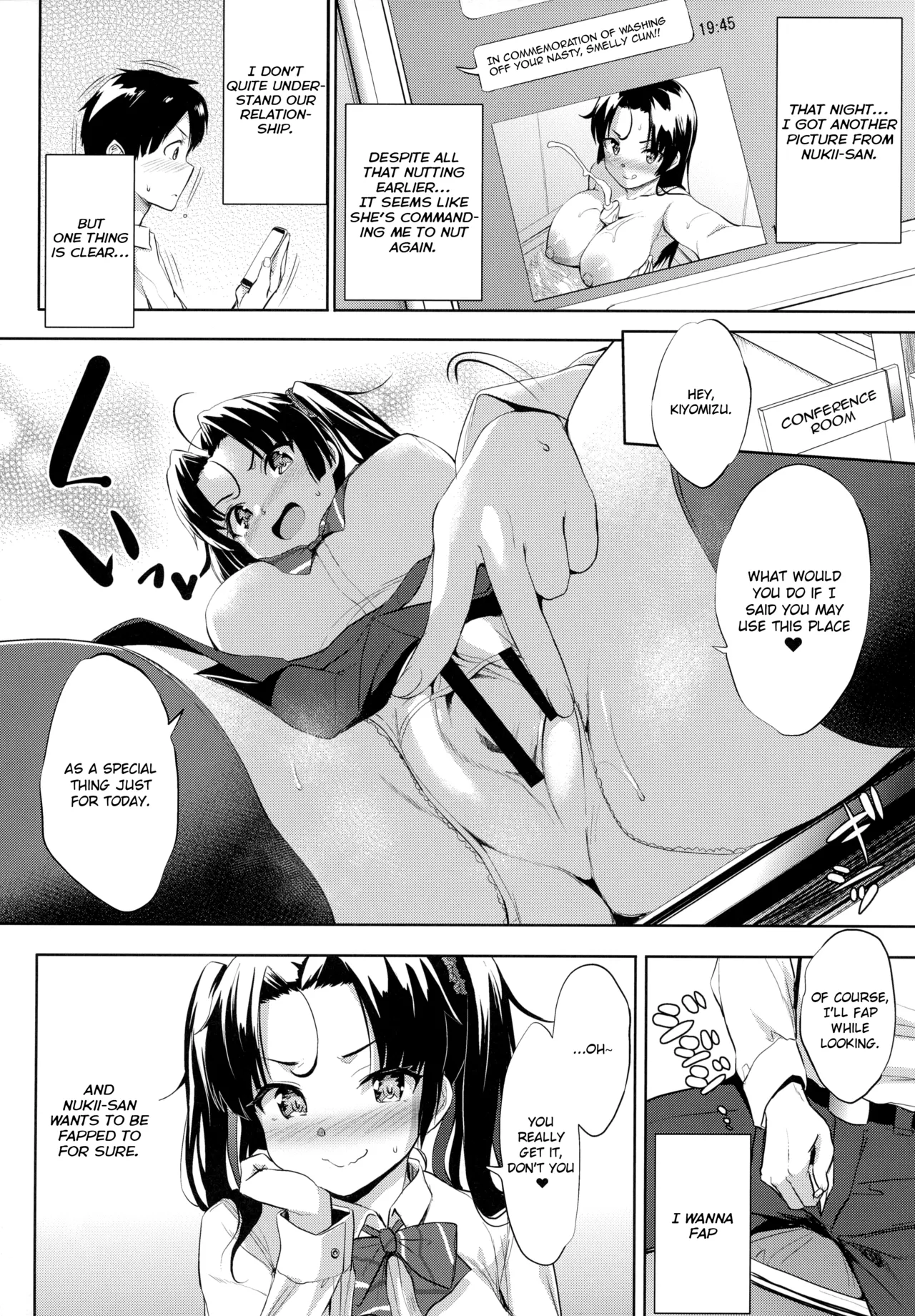 A Chance to Fap to Nukii-san  Nukii-san Shikorare Chance image number 19