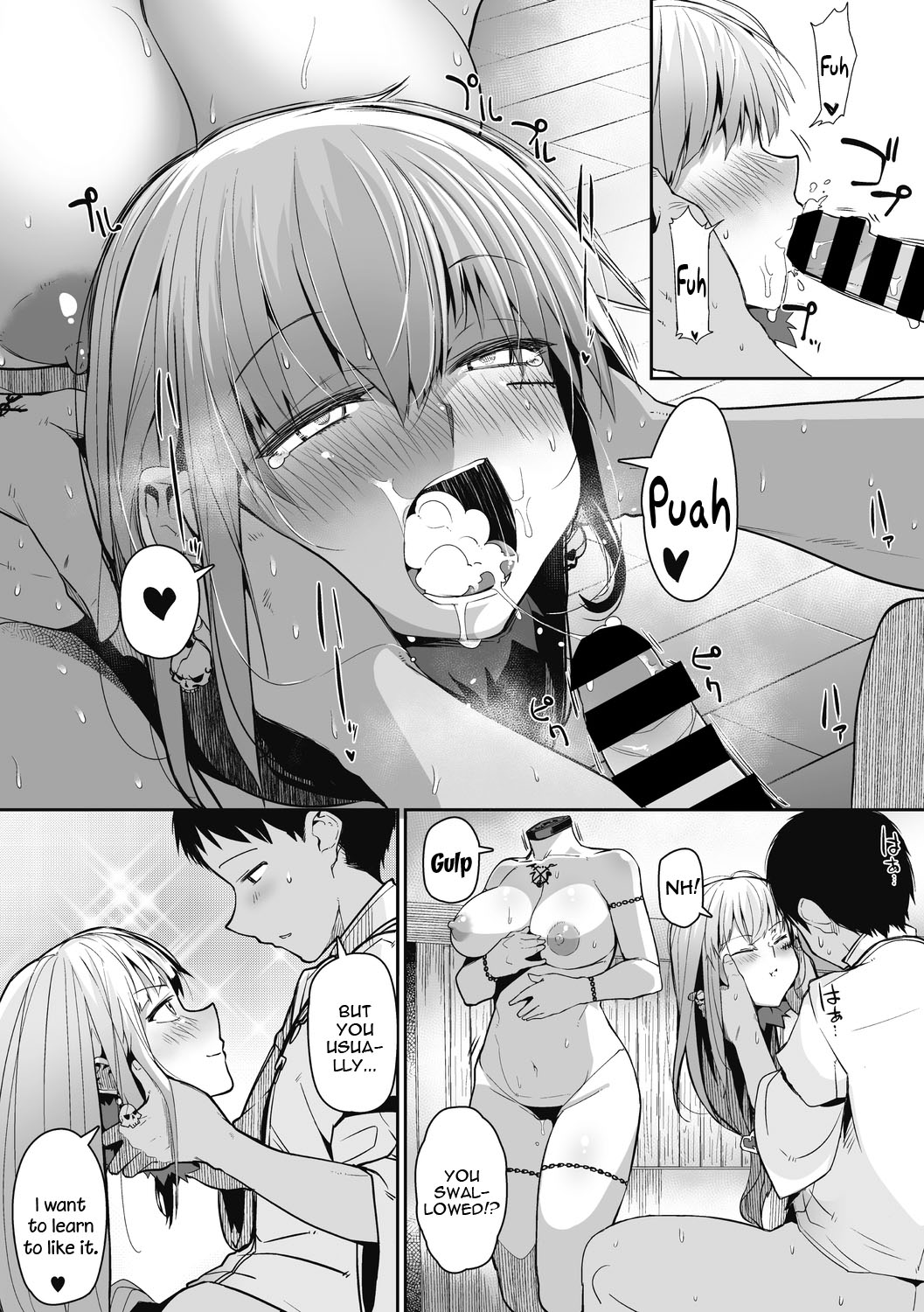 miitoban - NECKLESS English image number 10