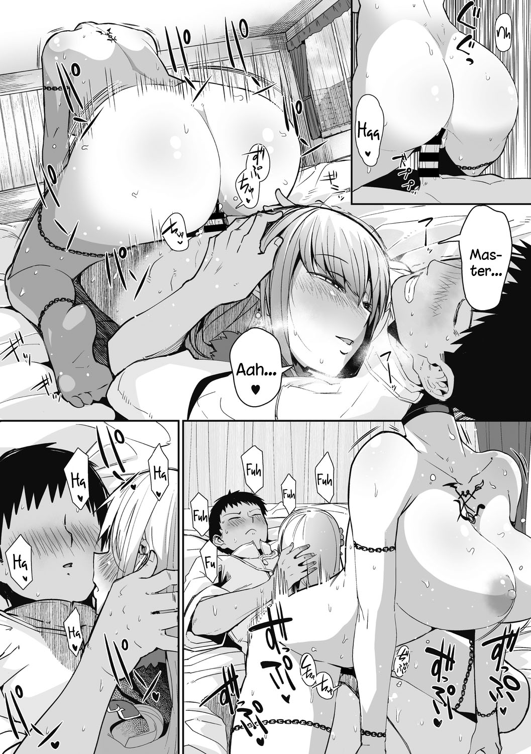 miitoban - NECKLESS English image number 12