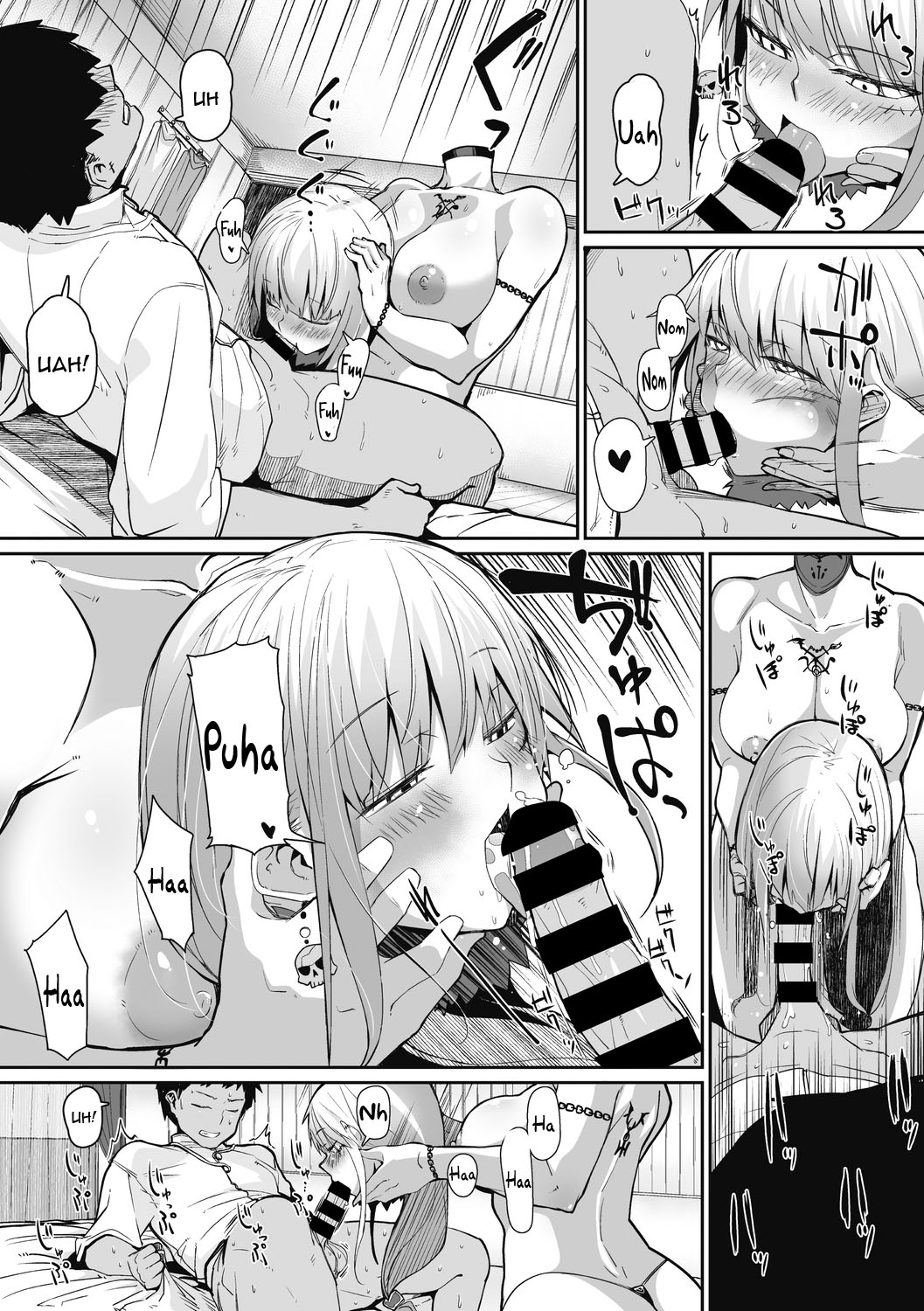 miitoban - NECKLESS English image number 8