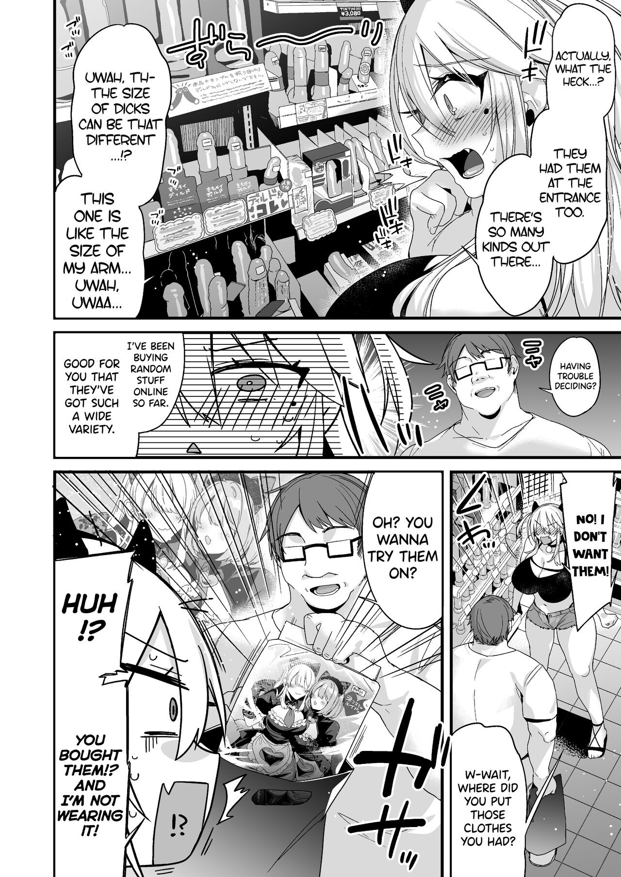 Miya-chans Year-Long Training Second Part image number 40